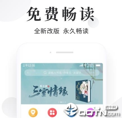 @js金沙所有登入网址